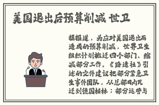 一之濑亚美莉qvod