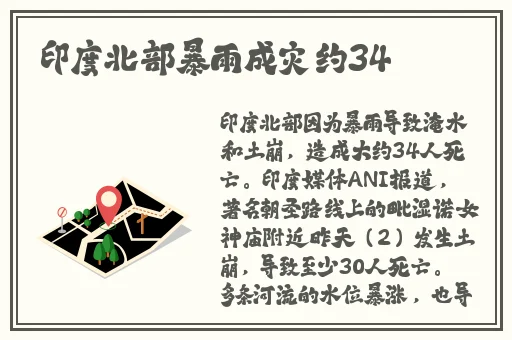 反差被c视频免费观看