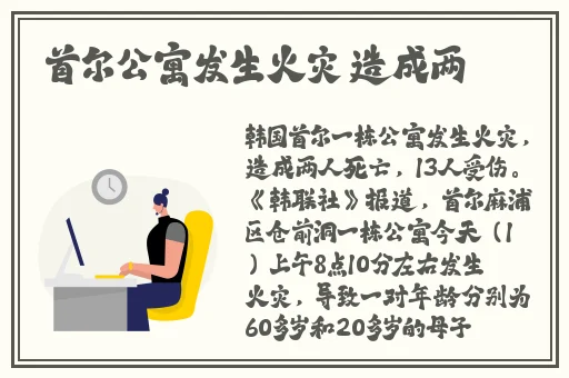 免费网站软件下载推荐